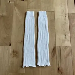 靴下屋　レッグウォーマー　50cm 未使用のサムネイル