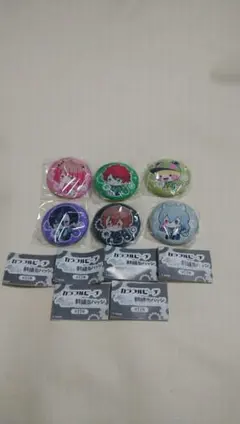 カラフルピーチ　ぺたっとねじまき　刺繍缶バッジ　まとめて　な773