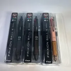 n*5様 PILOT FRIXION BALL 4 WOOD 4色セット