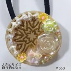 上限15点￥2500詳細商品説明欄に記載 ハンドメイド レジンヘアゴム等