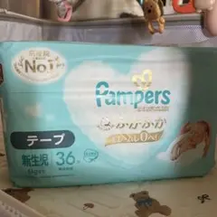 Pampers 新生児用 テープ 36枚入り