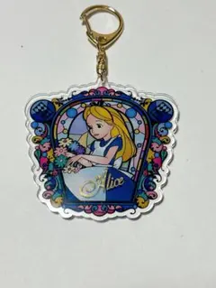 新品未使用 アリス アクリルキーホルダー