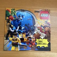 Item thumbnail for item fef1c406-0b2c-48d8-ba58-0dbd44972e69