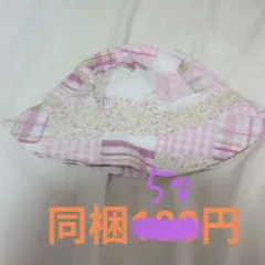 ピンク チェック柄 ベビー帽子 baby gap