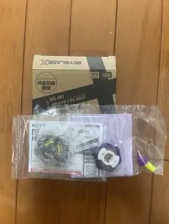 新品未使用 ベイブレードX UX-00 オロチクラスタ6-60LF - メルカリ