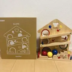 ファミリア　スロープトイ