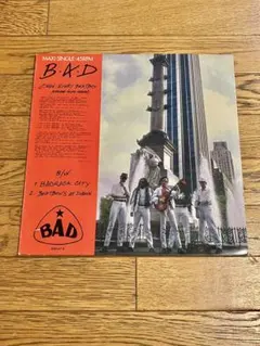 B・A・D「C'MON EVERY BEATBOX」12インチ レコード 中古