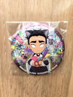 2025年最新】悲鳴嶼行冥 缶バッジの人気アイテム - メルカリ