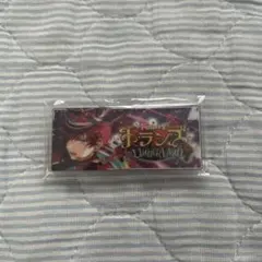 天城一彩　バナコレ
