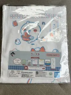 一番くじ ちいかわ H賞 ファブリックコレクション ロングタオル