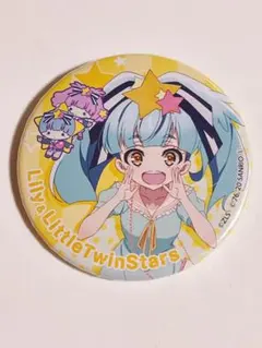 Sora様 リクエスト 2点 まとめ商品