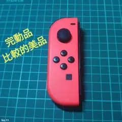 完動品　Switch ジョイコン L ネオンレッド