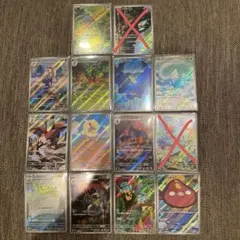 ポケモンカード AR 12枚セット まとめ売り　ポケカ