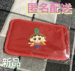 最終値下げ【新品未使用】おじゃる丸 DS オリジナルソフトケース ポーチ