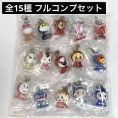 《コンプリート》Bリーグ マスコット めじるしアクセサリー2 全15種セット