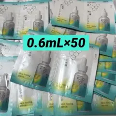 SOFINA iP 角層トーニングセラム