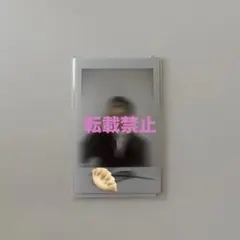 straykids ハン 8/29 国立 東京 当選品 B賞 直筆サイン チェキ - メルカリ