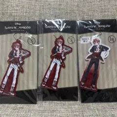 ツイステ　エース トラッポラ アクキー３点セット