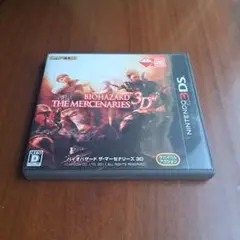 3DS 【バイオハザード ザ・マーセナリーズ 3D】