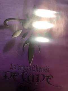 La'cryma Christi DECADE 2nd DAY DVD