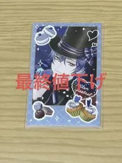 にじさんじ　ミラン・ケストレル　チェキ風カード