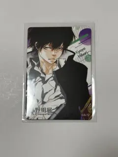 天野明展 限定 雲雀恭弥 家庭教師ヒットマンREBORN! マグネット