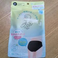 Item thumbnail for item fc80b700-54bc-4b29-ac53-6187f4298775