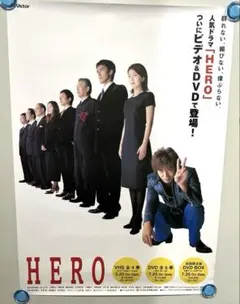 新品 未開封 完売品 HERO2 写真集 HIRO KIMURA 写真展 - メルカリ