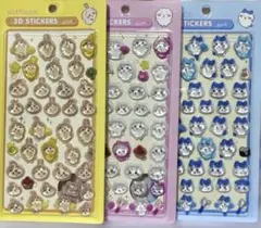 mii様 リクエスト 2点 まとめ商品