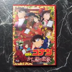 Item thumbnail for item 9238faad-7bf6-4c5f-af5e-3dae08b20a32