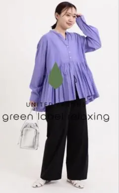 【美品】グリーンレーベル リラクシング　全方位映えブラウス　ライラック