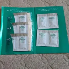 ALBION Skin Conditioner トライアルセット