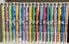 カッコウの許嫁　1〜17巻　19〜20巻　セット