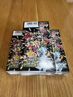 シャイニートレジャーex 3box(新品・未開封)