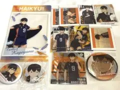 ハイキュー 影山飛雄 セット