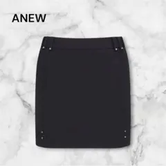 新品・タグ付き】完売品 ANEW タイトスカート スタッズ 白 ホワイト S