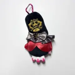 Chax GP Trembling Arm Keychain Dark Amethyst