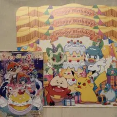【ポケモン】ポケモンセンター 非売品 誕生日特典カード ピカチュウのサムネイル