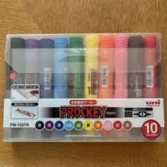 uni プロッキー ツイン 10色セット 水性顔料マーカー