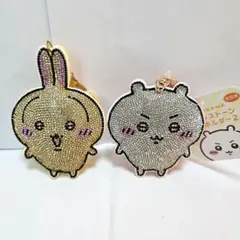 ちいかわ　ラインストーンキーホルダー2 ちいかわ　うさぎ　2種セット