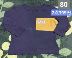 男の子　ロンT 80