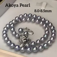 Pt850✨テリ強】あこや真珠 8.0 ネックレス イヤリング セット パール 