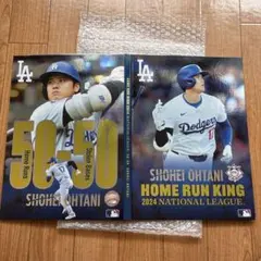 2026年最新】大谷翔平 50/50 切手の人気アイテム - メルカリ