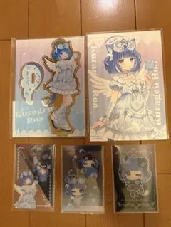 Rakutao公式アカウント01様専用ページ - メルカリ