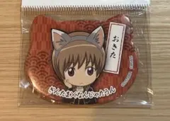 銀魂 缶バッジ 沖田総悟 ナンジャタウン 銀魂旅館へおいでやす ねこ型 限定