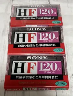 2025年最新】未使用 カセットテープの人気アイテム - メルカリ