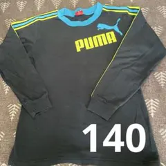 プーマ　長袖Tシャツ