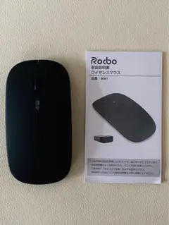 （未使用に近い）Geekinワイヤレスマウス