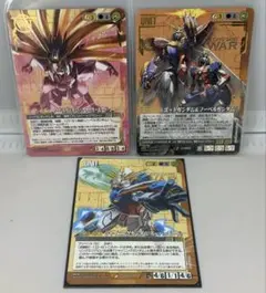 2026年最新】ガンダムウォー ゴッドの人気アイテム - メルカリ