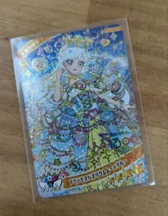 【ひみつのアイプリ】 プリンセスバズリウムムーンブルー みつき